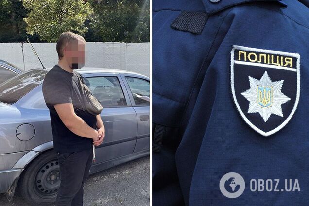 Зловмисника знайшли та затримали