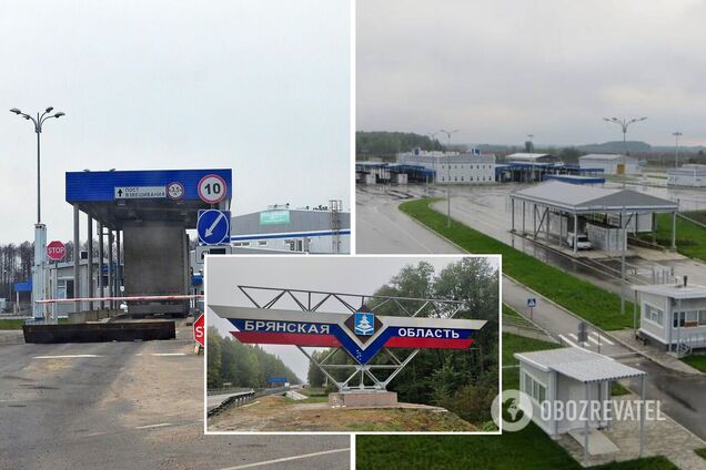 В Брянской области РФ снова обвинили Украину в обстреле: якобы повреждены дома