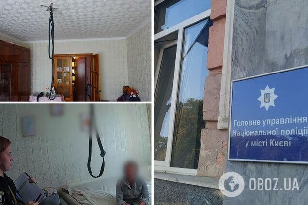 Злоумышленник требовал, чтобы женщина повесилась