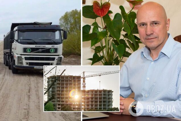 Арестованные активы Наумца в Украине оцениваются в 1 млрд грн