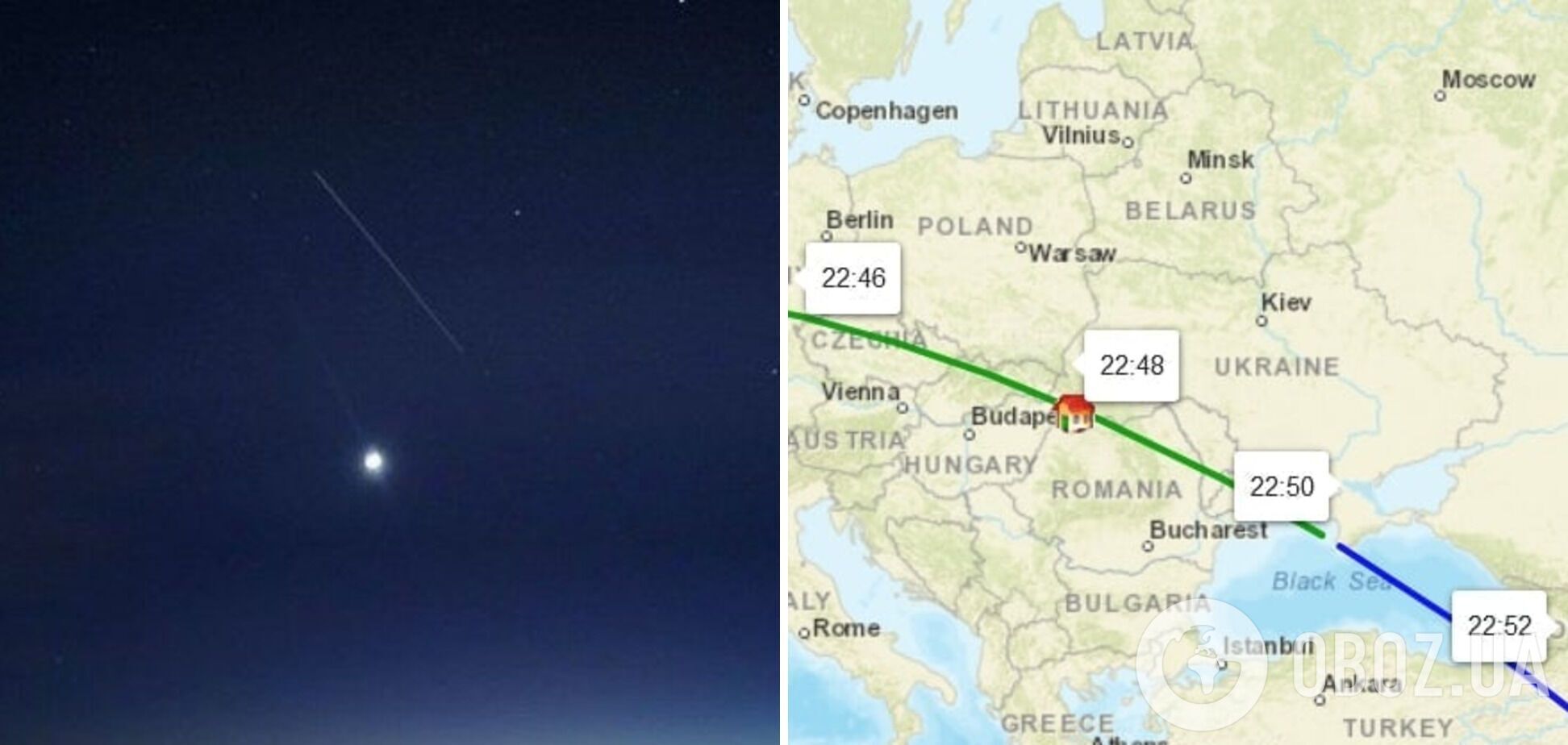 'БПЛА', которые видели в небе над западными областями Украины, оказались МКС