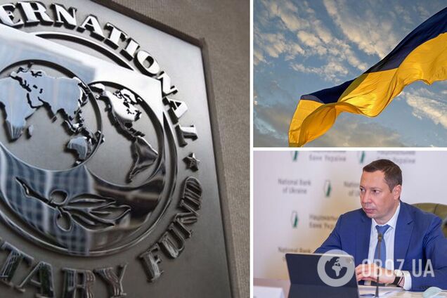 Шевченко заявил, что Украина хочет получить кредит от МВФ на $15-20 млрд до конца года