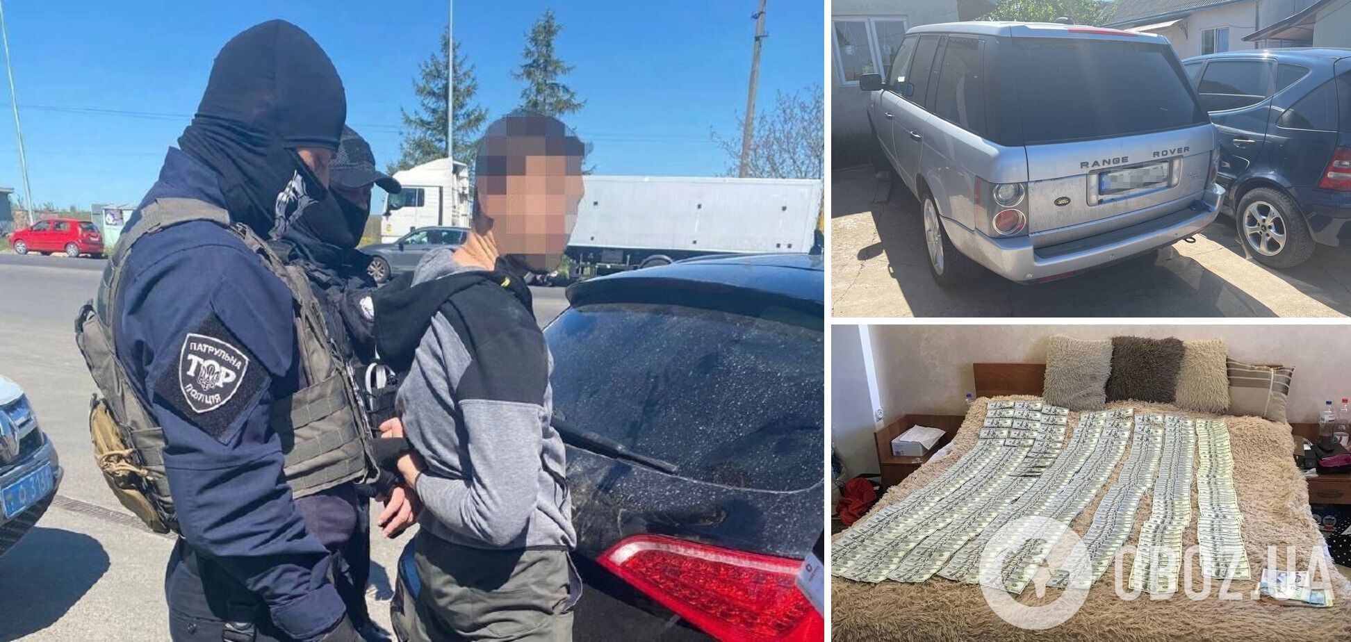 На Тернопільщині затримали псевдоволонтерів