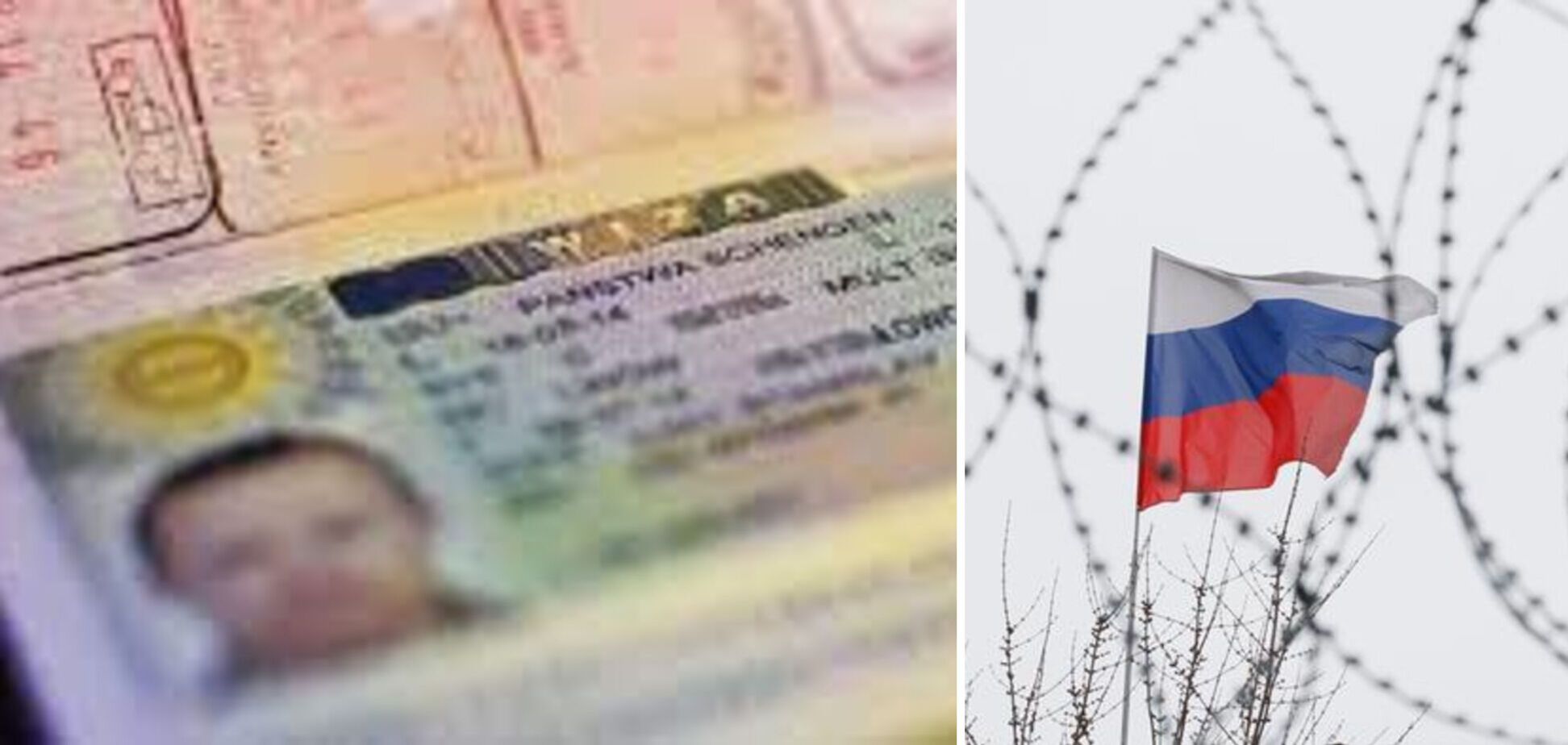 В РФ допустили, що росіянам перестануть видавати шенгенські візи