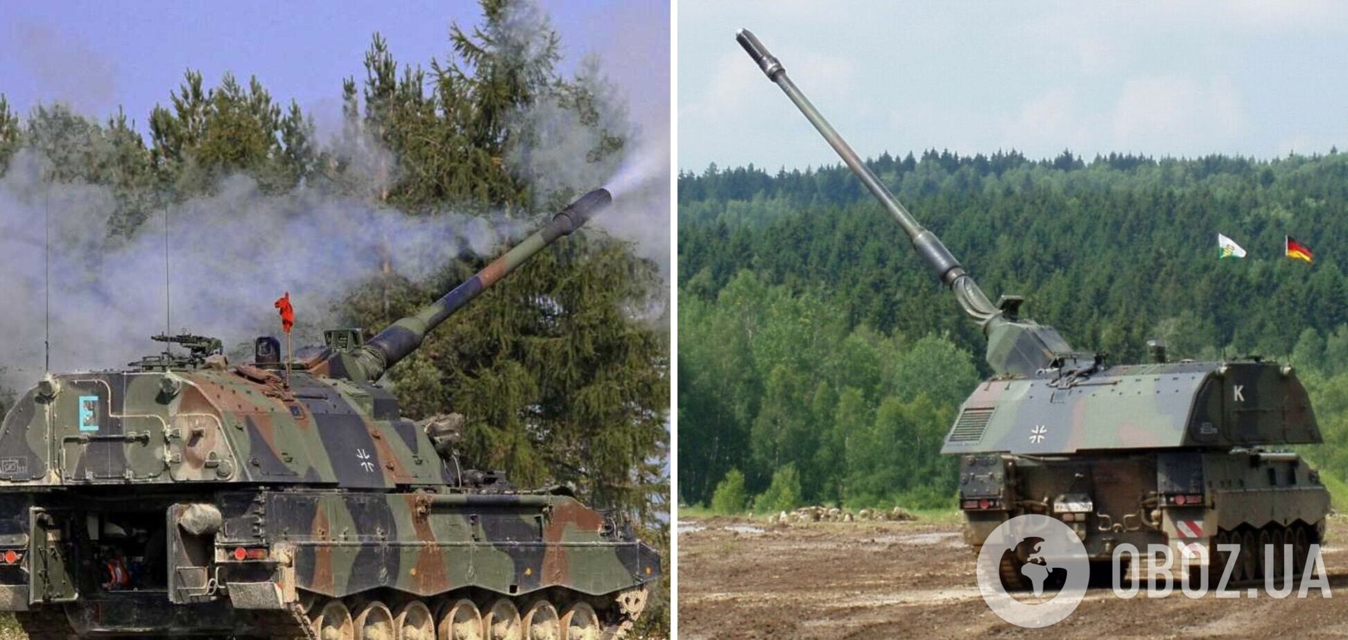 Германия согласилась продать Украине 100 САУ Panzerhaubitze 2000 – Der Spiegel