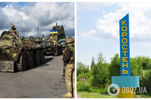 В Коростене на Житомирщине прогремели взрывы: проходят учения военных