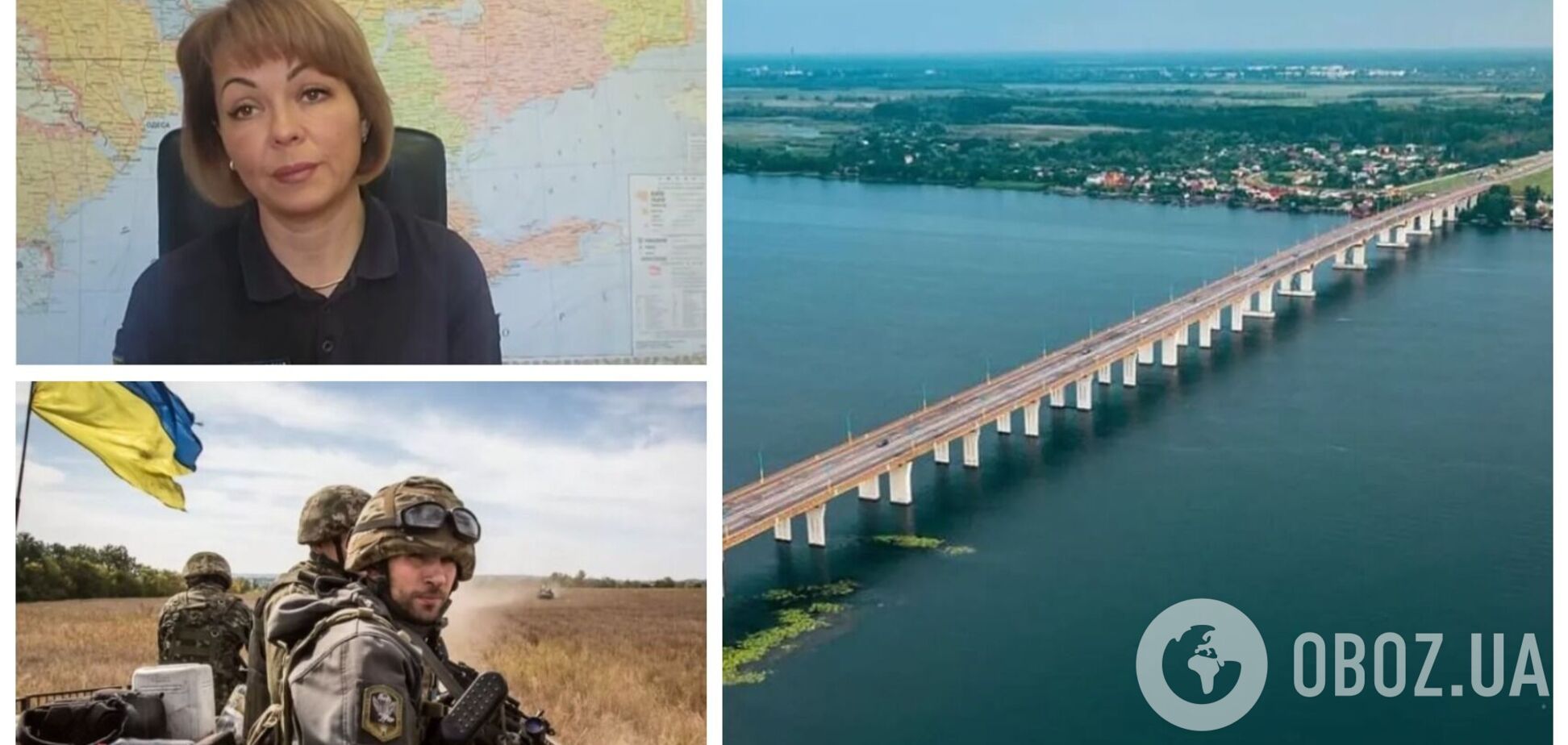 У ЗСУ підтвердили удари по Антонівському мосту в Херсоні: робота нашої артилерії 'ювелірна'