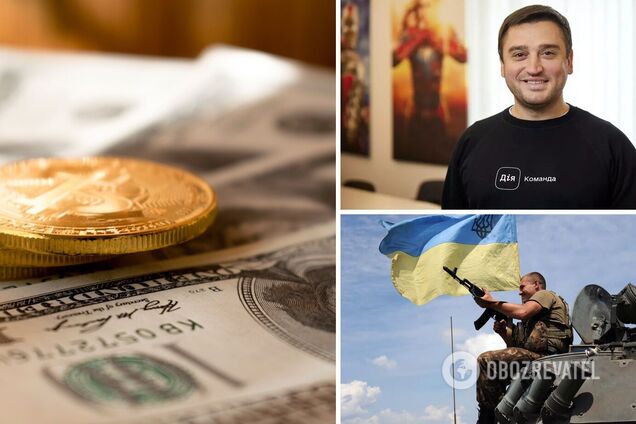 Замминистра Борняков напомнил о важности цифровых валют для ВСУ