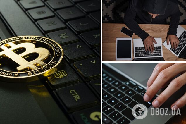 За півроку у світі сталося понад 66 млн випадків криптоджекінгу