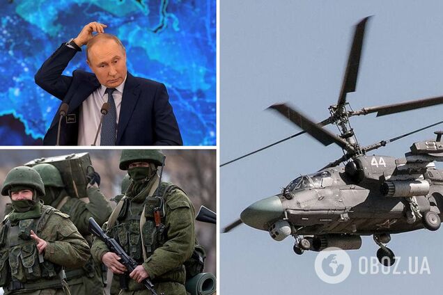 Окупанти на Херсонщині самі збили свій гелікоптер