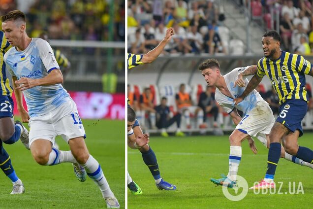 'Фенербахче' – 'Динамо': результат матча Лиги чемпионов