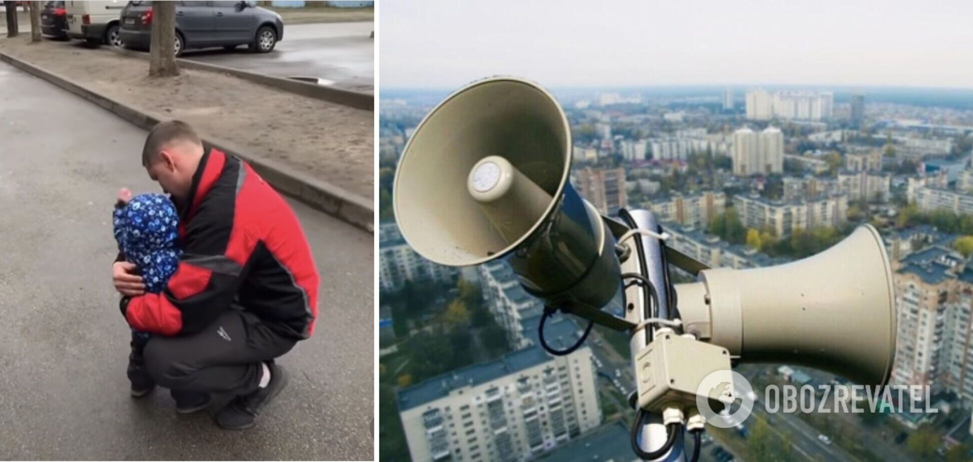 Відео, як наляканий український малюк плаче від сигналу повітряної тривоги, розчулило мережу