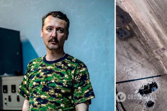 Гиркин запаниковал из-за удара по Антоновскому мосту: боится наступления ВСУ на Херсон