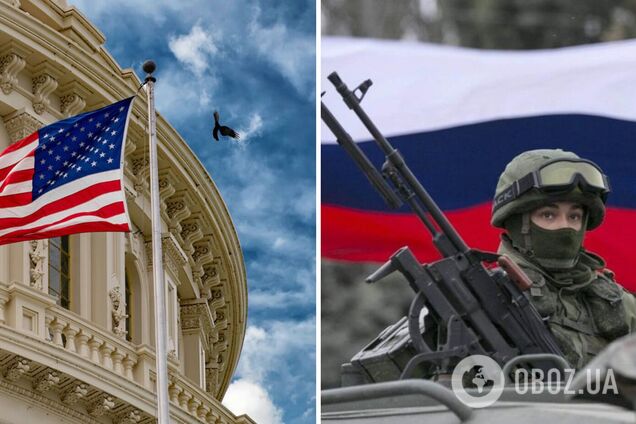 У Росії сподіваються, що США не стануть стороною конфлікту в Україні
