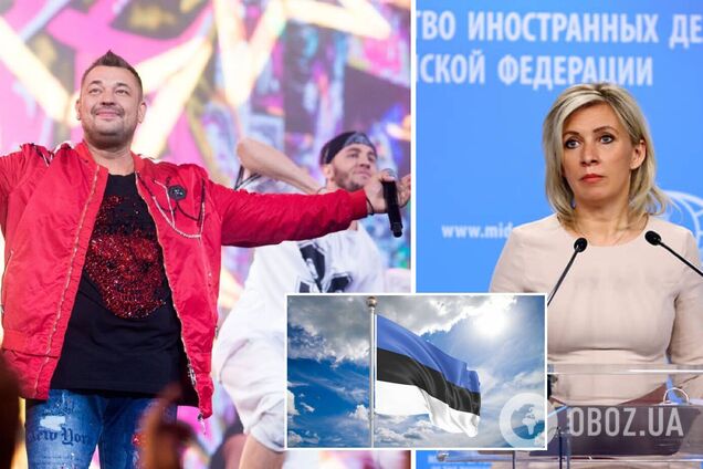 Эстония на пять лет запретила въезд группе 'Руки вверх'. Мария Захарова назвала это репрессиями
