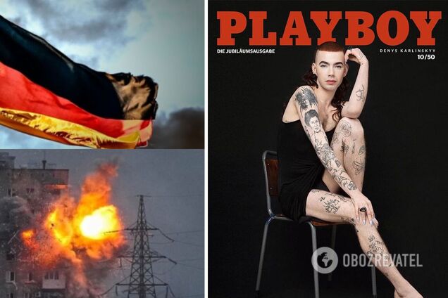 Немецкий Playboy попал в скандал из-за смелой обложки. Снимок делал фотограф из Мариуполя