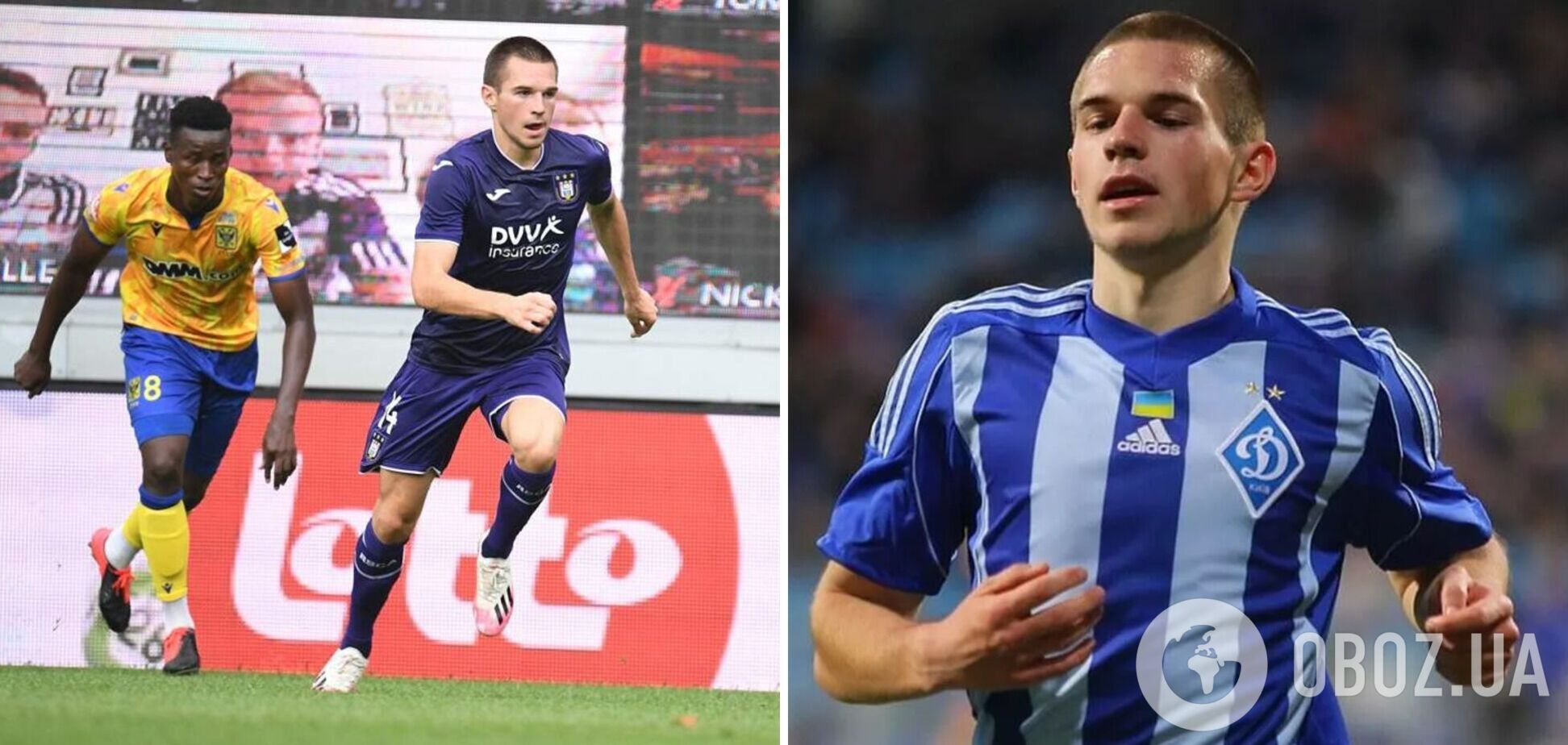 Воспитанник 'Динамо' из сборной Украины переходит в 'Шахтер' – СМИ