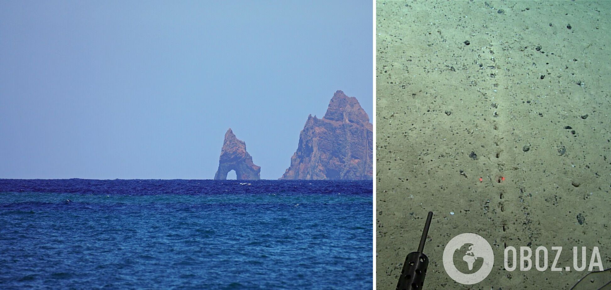 Загадкові діри на дні Атлантичного океану спантеличили вчених. Фото