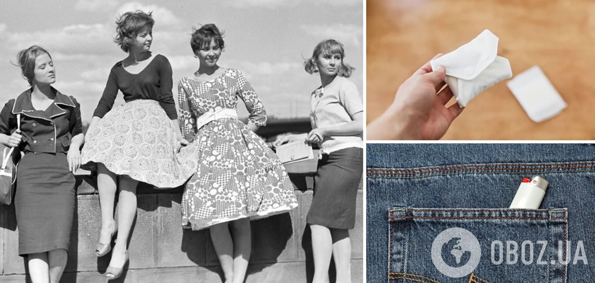 Шесть простых вещей, которых стыдились почти все советские женщины