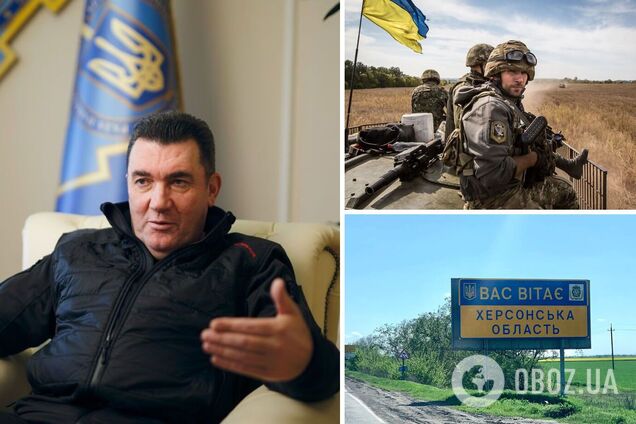 Данілов заявив, що Україні треба готуватися до затяжної війни, і назвав головні складові перемоги