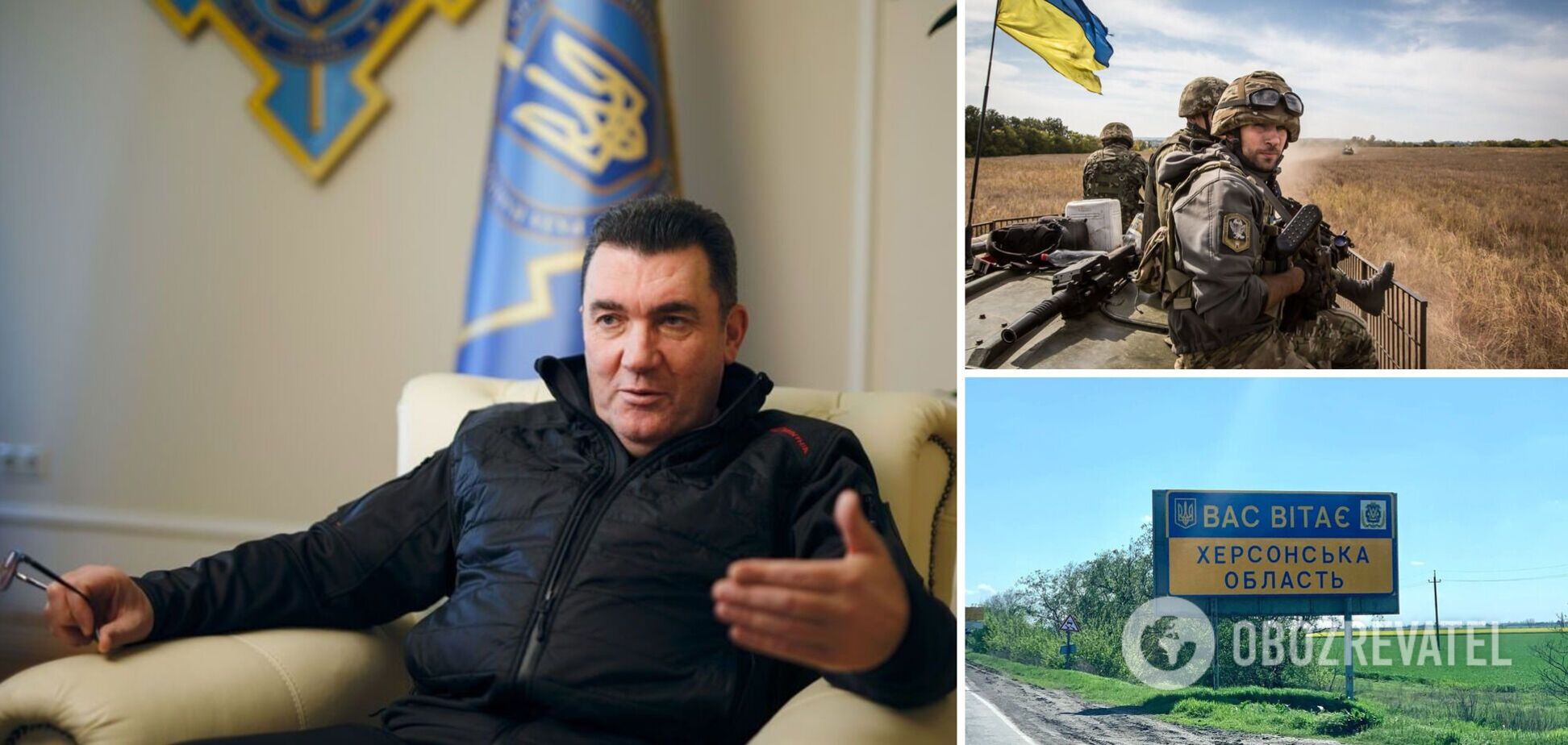 Данилов заявил, что Украине нужно готовиться к затяжной войне, и назвал главные составляющие победы