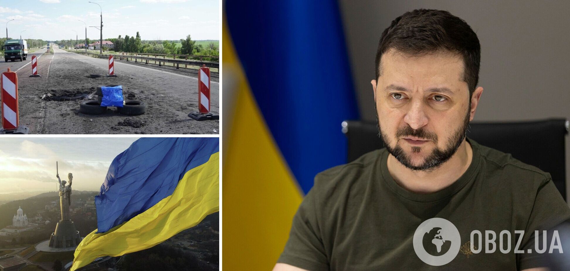 Про Антоновский мост и другие разрушенные ВСУ переправы: все будет отстроено, но уже нами, – Зеленский