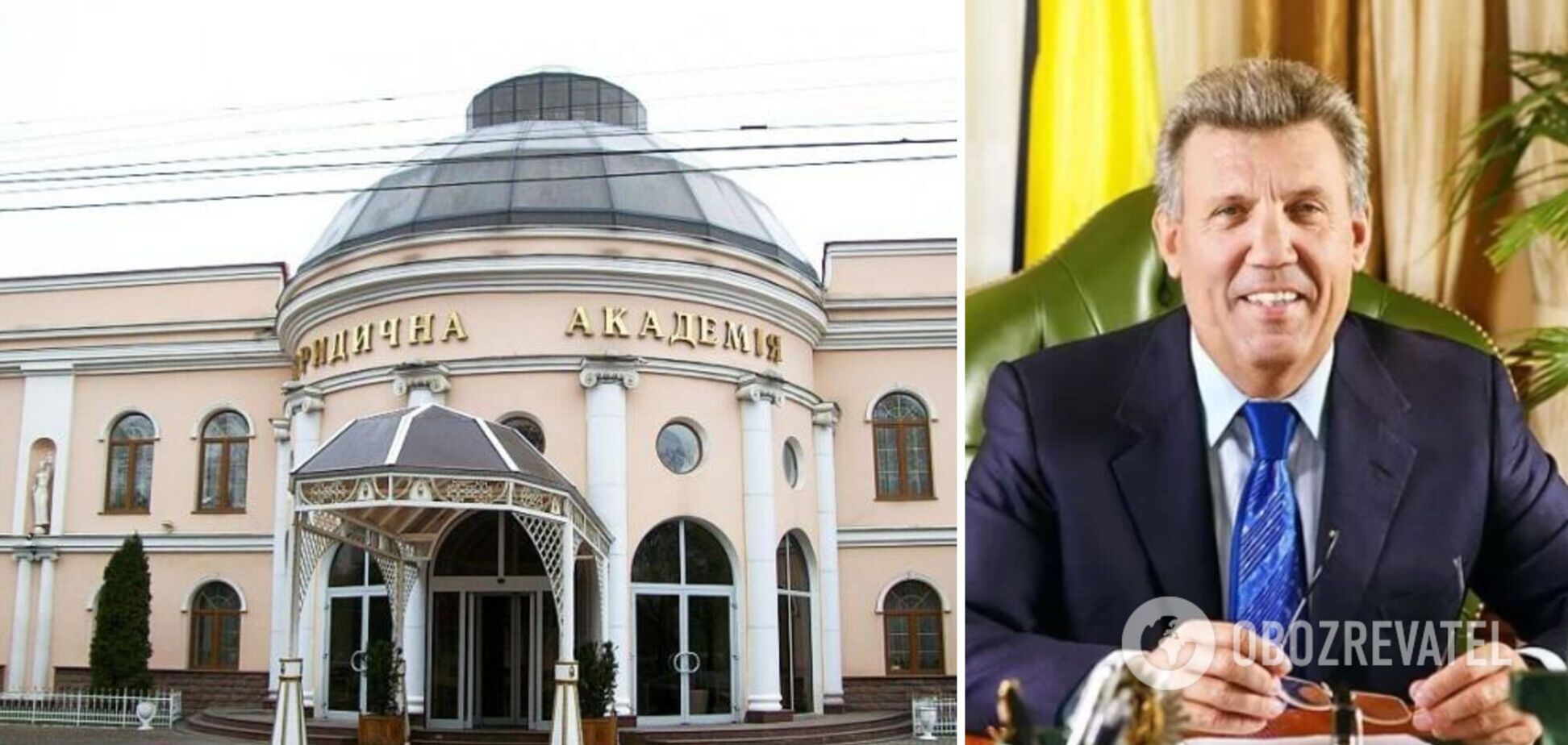 Слуги Путина и Мамоны до сих пор возглавляют Университеты Украины?