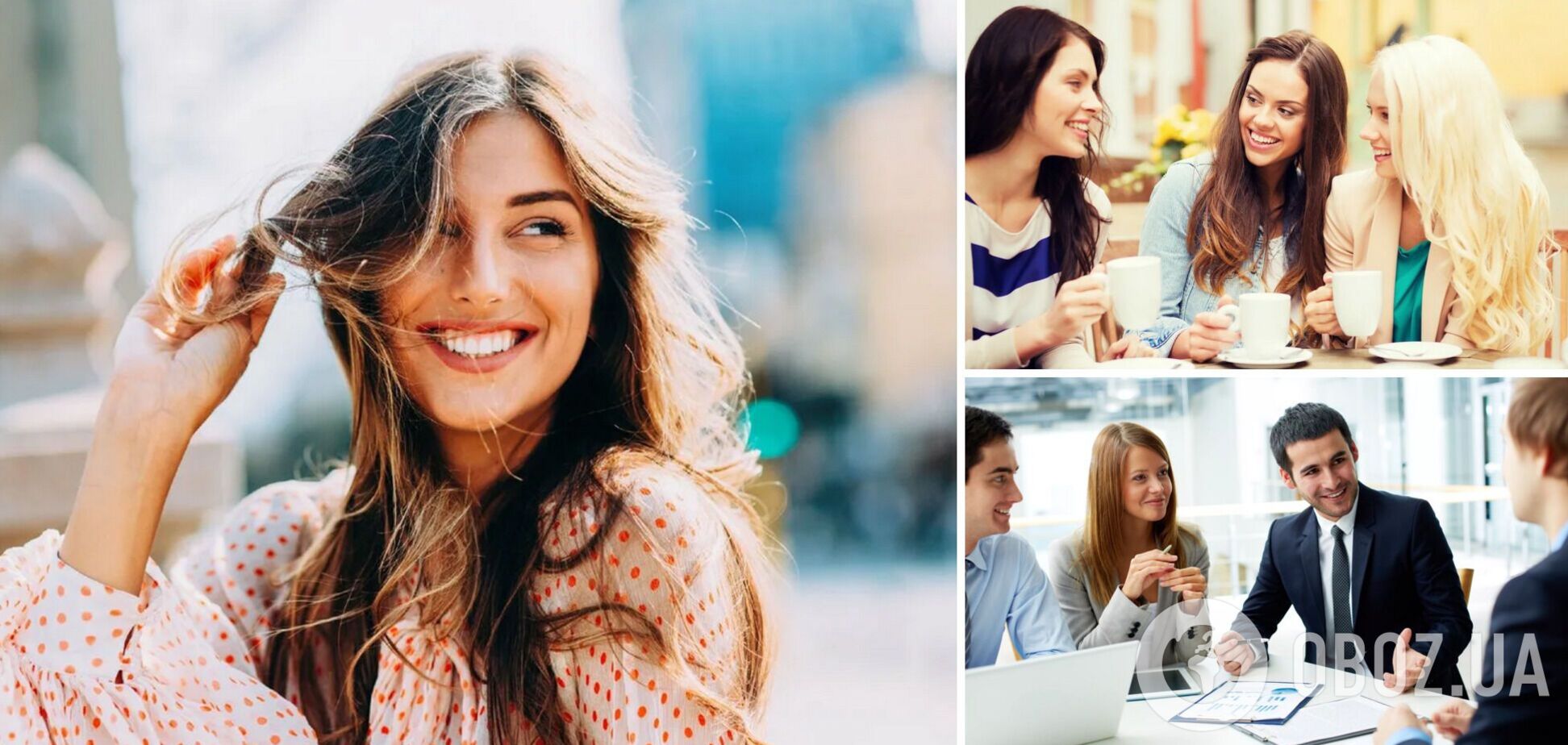 Щасливий випадок або важлива новина: гороскоп на 27 липня для всіх знаків зодіаку