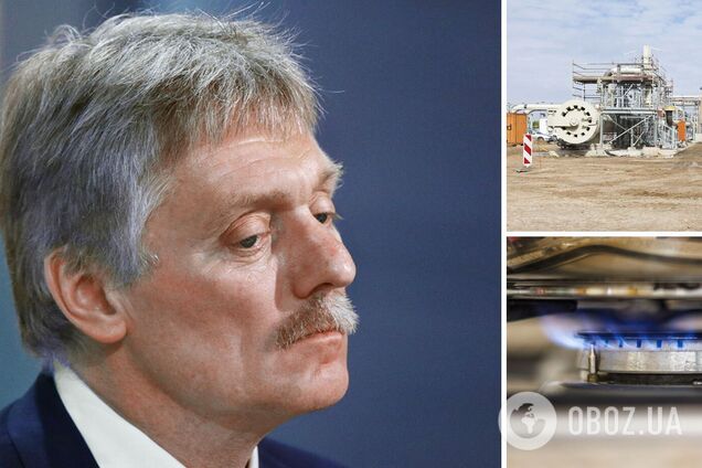 Песков не стал упоминать о настоящих возможностях экспорта газа в ЕС