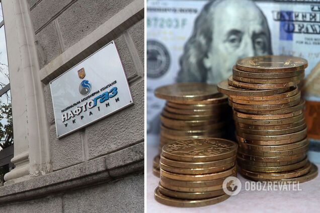 'Нафтогазу' дали відстрочку по боргах