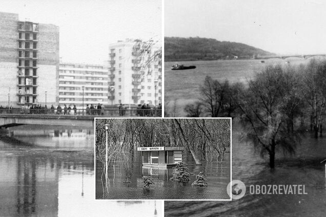 Поводок в Киеве в 1970-м году