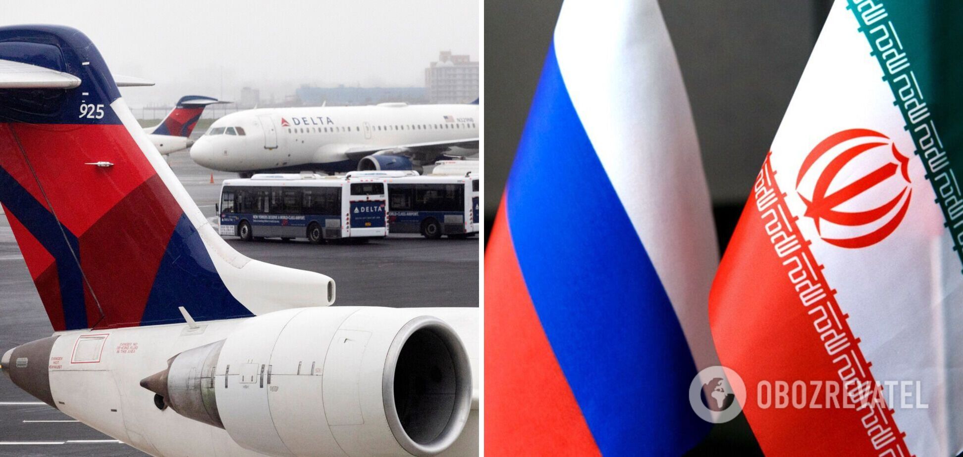 Іран та Росія домовилися про співпрацю в авіації