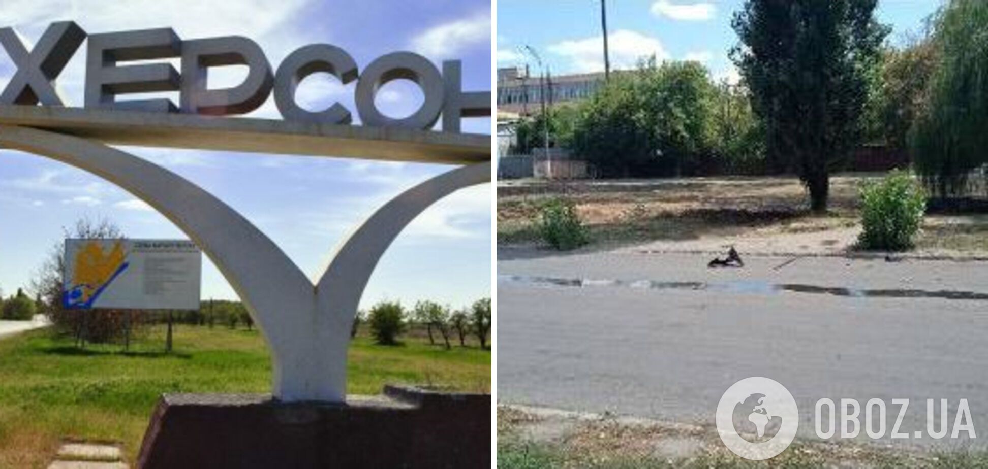 В Херсоне взорвали авто с двумя полицейскими-предателями