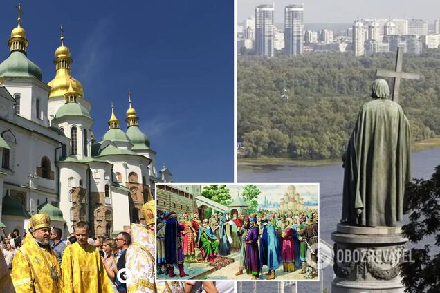 День Крещения Киевской Руси – Украины 2022: история и интересные факты