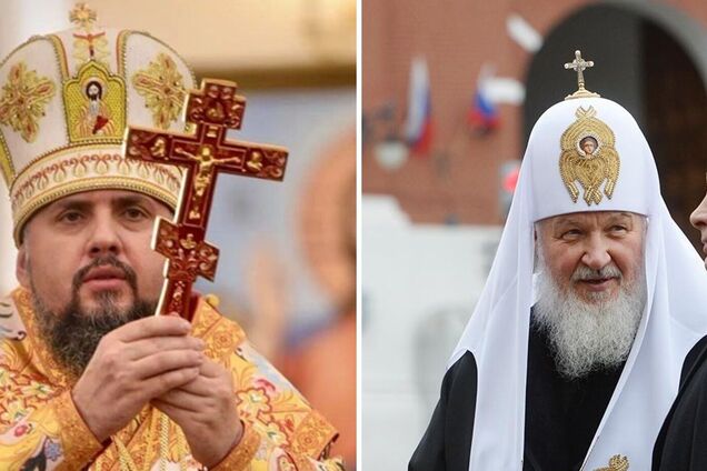 ПЦУ закликала Вселенського патріарха позбавити главу РПЦ Кирила престолу