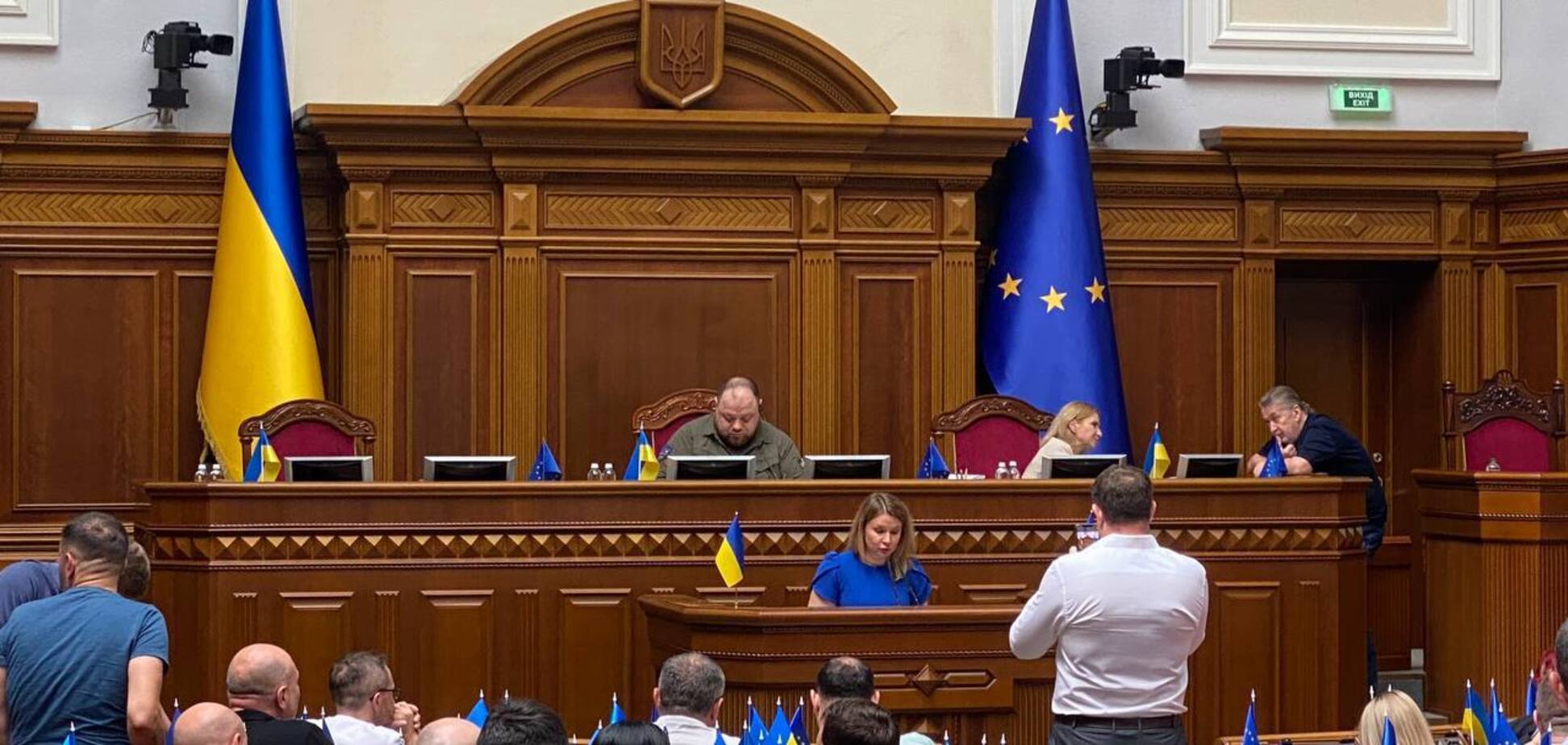 Депутати Ради призначали Совгирю на посаду судді Конституційного суду