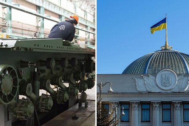 Депутаты Верховной Рады Украины запретили приватизацию оборонных предприятий