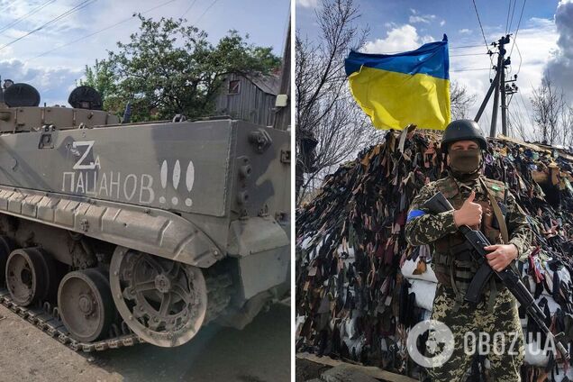 Украинские герои захватили военную технику противника