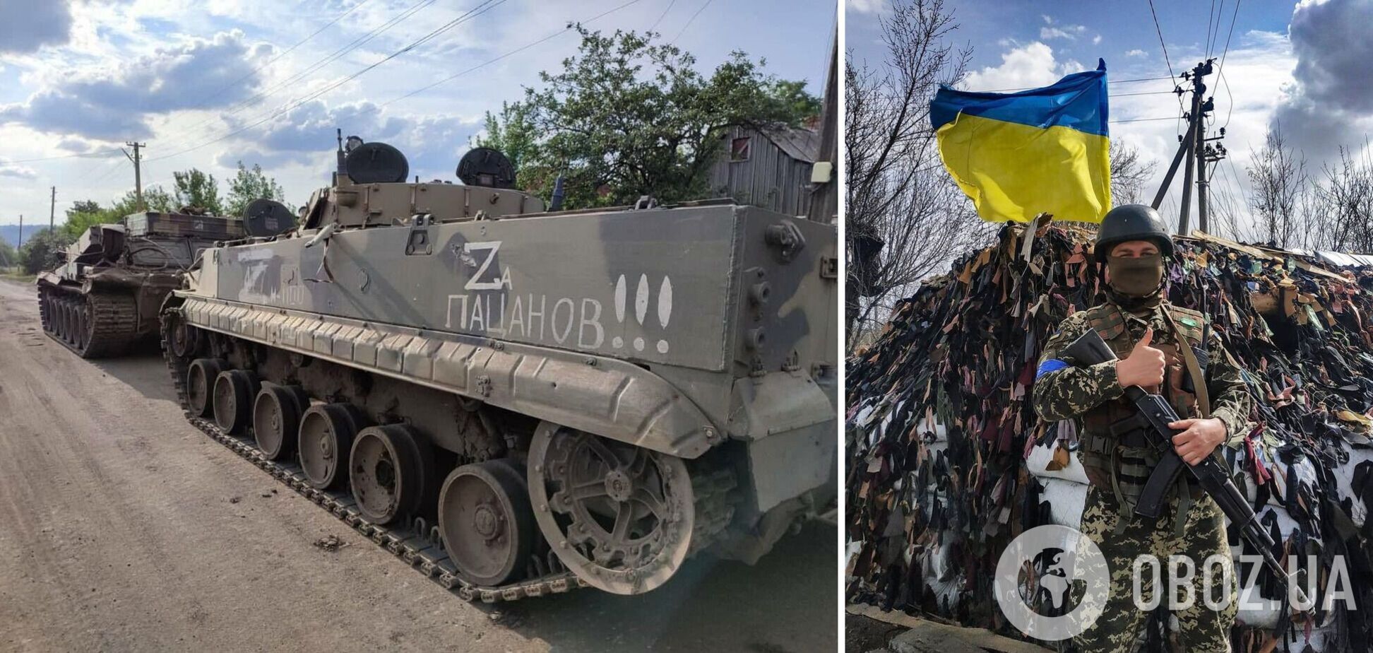 Украинские герои захватили военную технику противника
