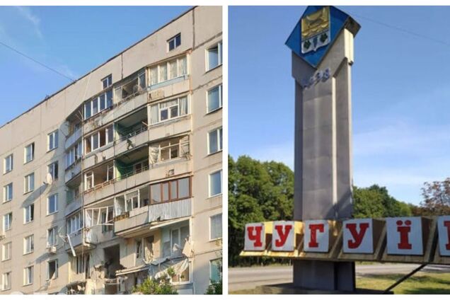 Окупанти вдарили по Чугуєву, є влучання в житлові будинки. Фото