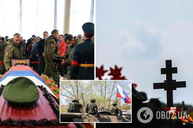 Похороны российских военных