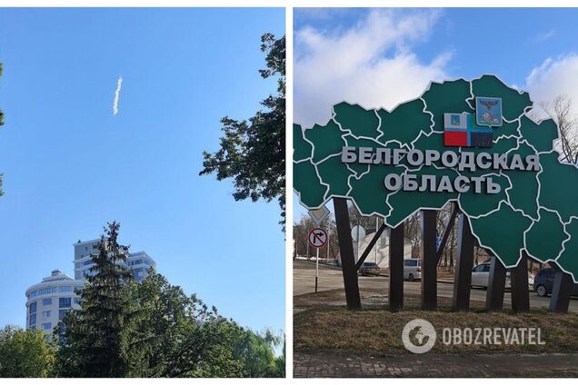 В Белгородской области РФ заявили о 'хлопках' в небе: якобы сработало ПВО. Видео