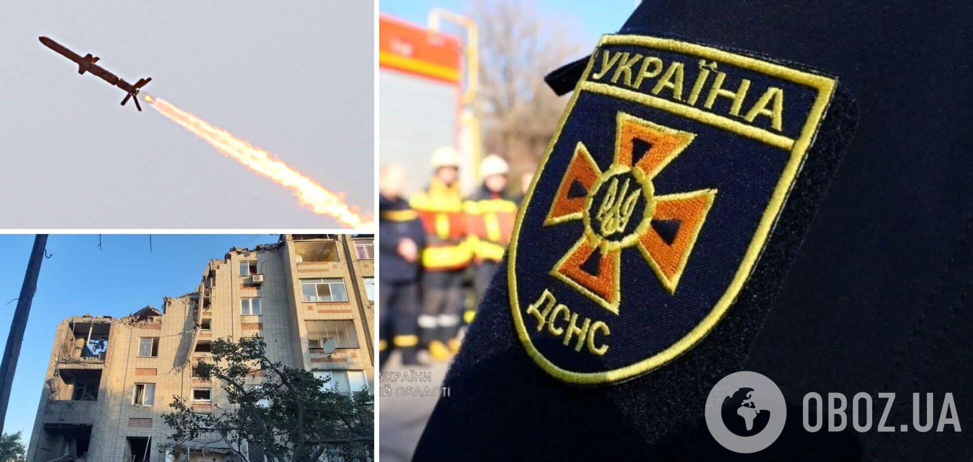 З-під завалів зруйнованої російською ракетою багатоповерхівки у Торецьку витягли тіла двох загиблих. Фото