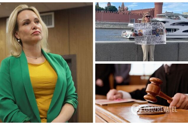 Суд в Москве оштрафовал пропагандистку Овсянникову по делу о дискредитации армии