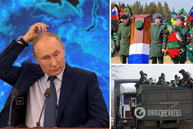 Путін визнав втрати РФ в Україні лише на 1/8