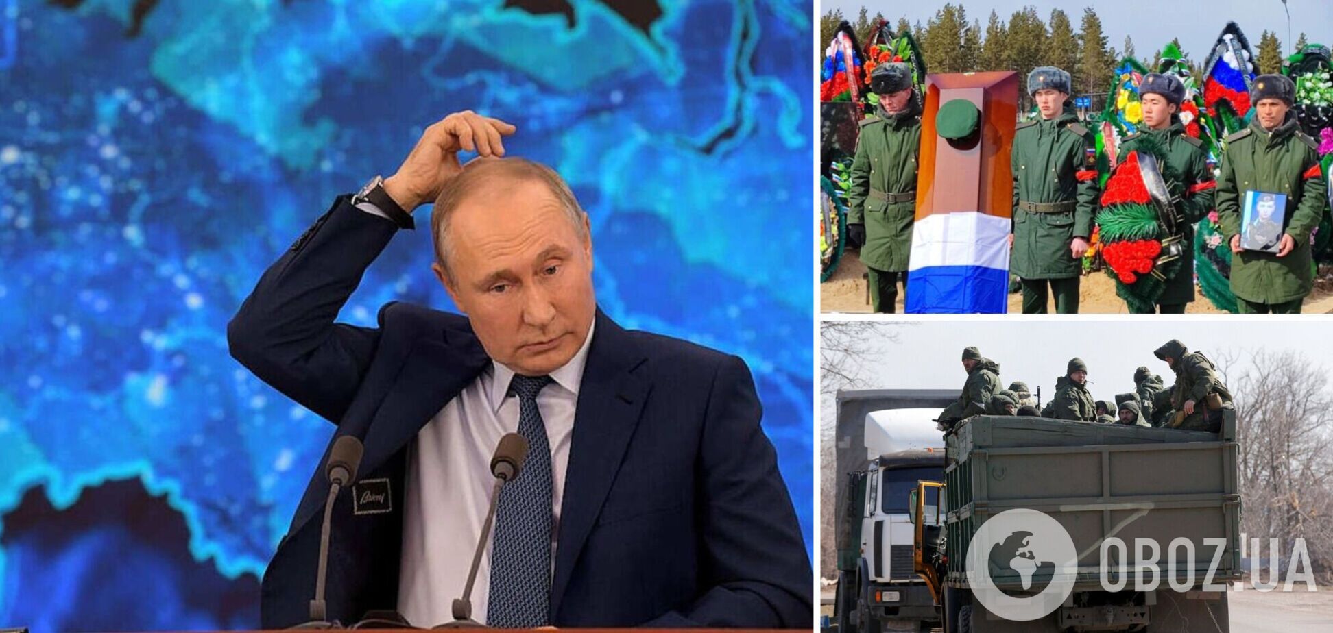 Путин решил увеличить численность российской армии