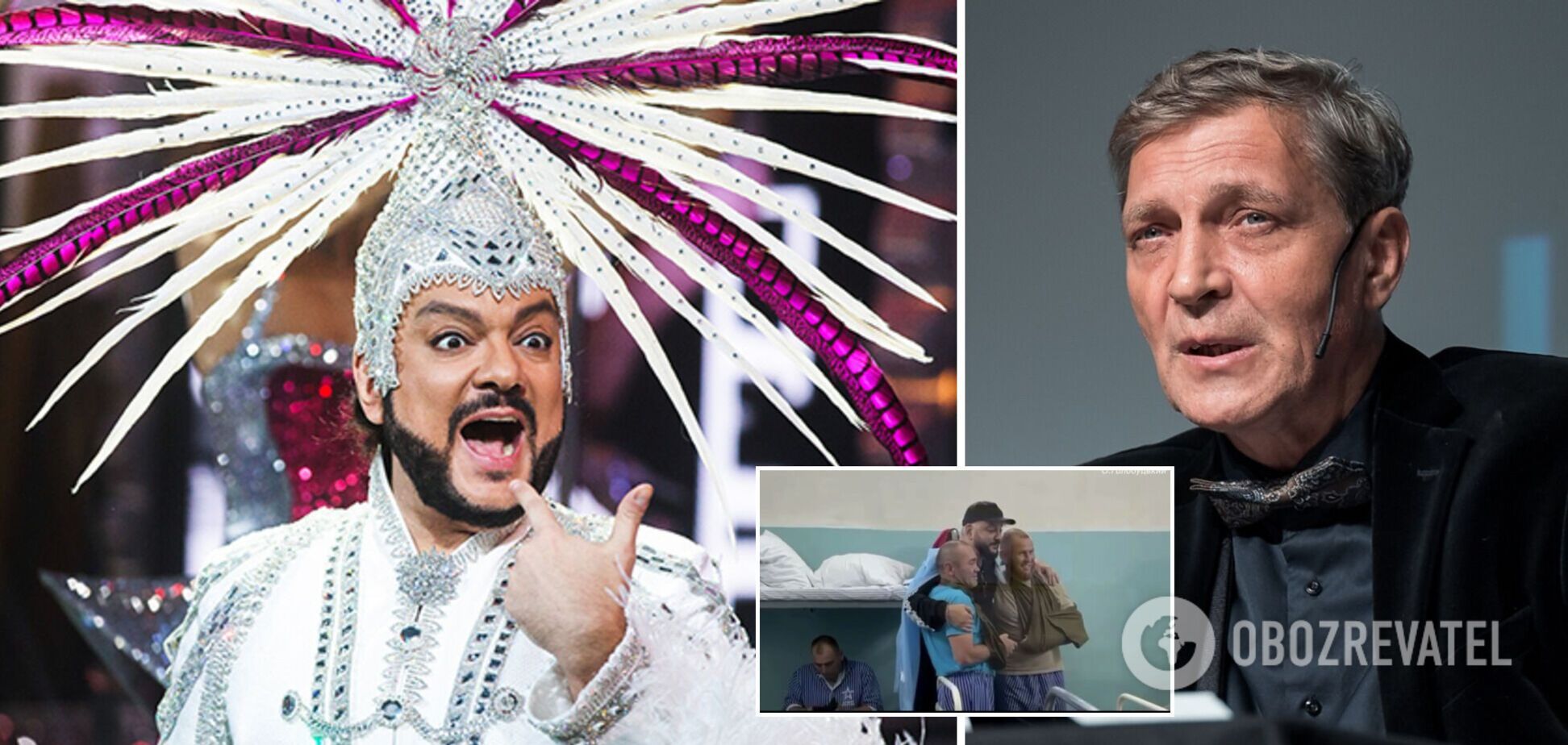 Кіркоров виступив перед окупантами в анексованому Криму. Невзоров назвав його винятковим дурнем