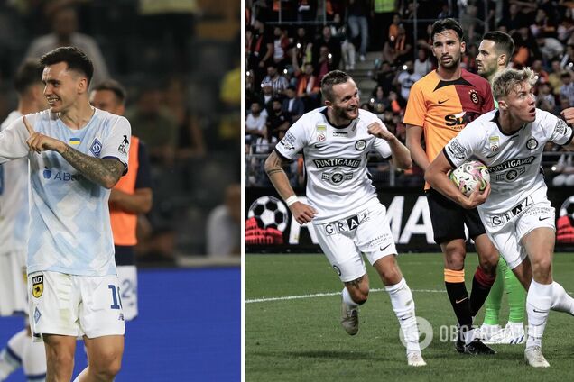 'Динамо' – 'Штурм': когда и во сколько матчи Лиги чемпионов