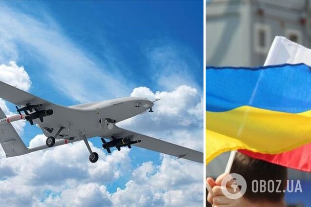 Baykar Makina передаст Украине бесплатно БПЛА, на который собирали деньги поляки