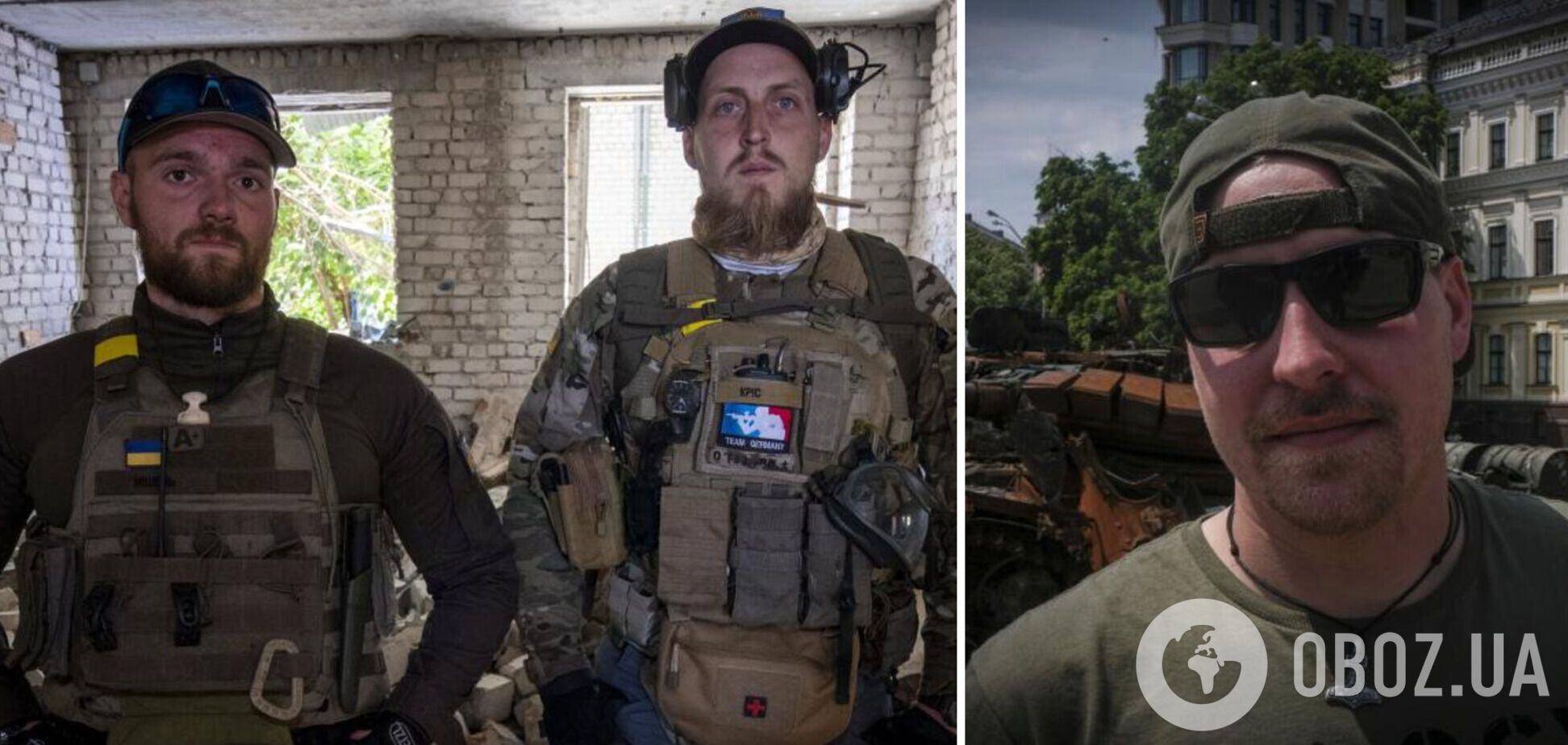 'Не можемо сидіти вдома і дивитися, як Путін вбиває дітей': німці-добровольці пояснили, чому воюють за Україну